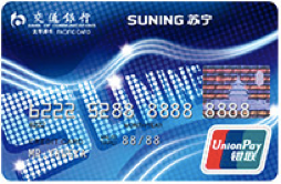 交通银行苏宁电器信用卡